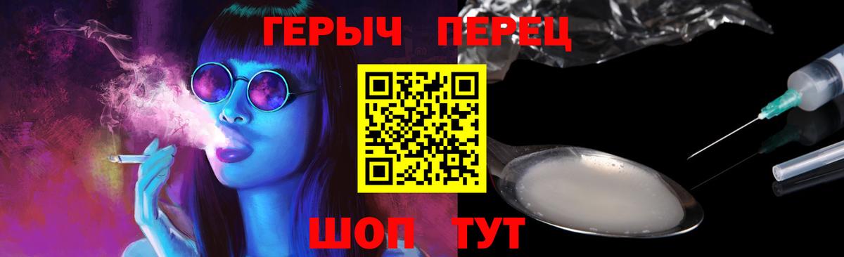 ГАШИШ  Улан-Удэ  Конопля  Меф кристаллы  Вход с VPN  COCAIN 