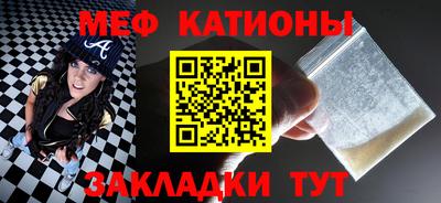 крисы Рязань