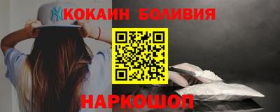 крисы Рязань
