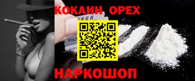 крисы Рязань