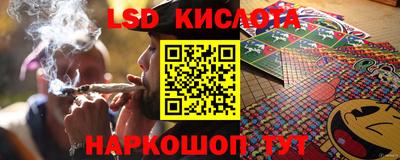крисы Рязань