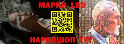 каннабис Рыбинск