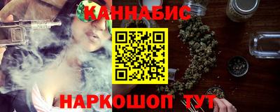крисы Рязань