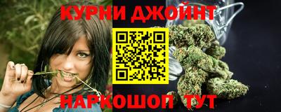 трава Рузаевка