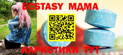 крисы Рязань