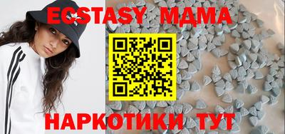 крисы Рязань