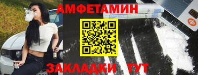 каннабис Рыбинск