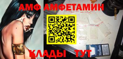 крисы Рязань