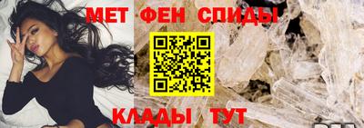 крисы Рязань