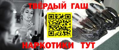 крисы Рязань