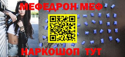 крисы Рязань