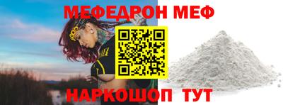 крисы Рязань