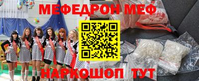 крисы Рязань